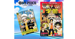 Carte Promo Trafalgar Jump Comics Academy Vol.10 avec carte Trafalgar Law Promo