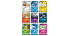 Pokemon Display - Ecarlate et Violet Gem Pack - Vol. 2 - 15 Boosters- Chinois