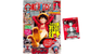 One Piece Promo Card Luffy Red ST21-014 + Magazine + Carte Stock limité