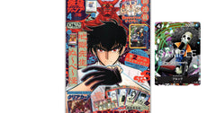 Carte Promo + Magazine ONE PIECE : Saikyo Jump Magazine vol.4 April 2026 - Brook Promo Japonais