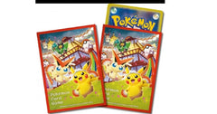 Pokemon Special Box Pikachu Tohoku Pokemon Center
