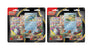 Précommande Pokemon Tripack - MegaEvolution M1 FR